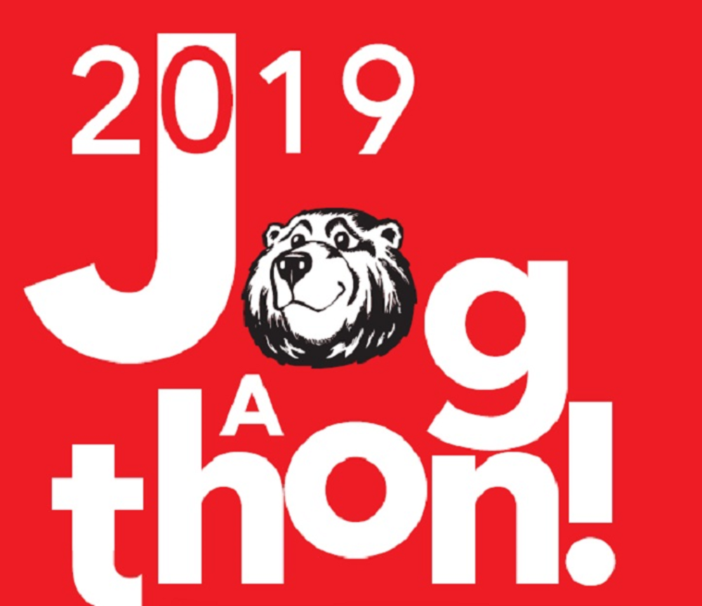 Jog a thon image 